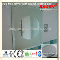 Shanghai mirror heating foil, mirror heating film, heating pad, 16 years supply for hotels